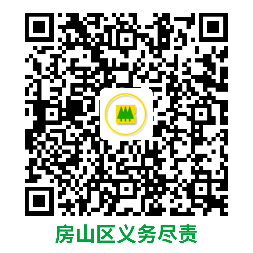 义务尽责捐款二维码.png